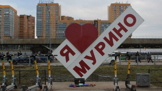 Фото: peterburg2.ru