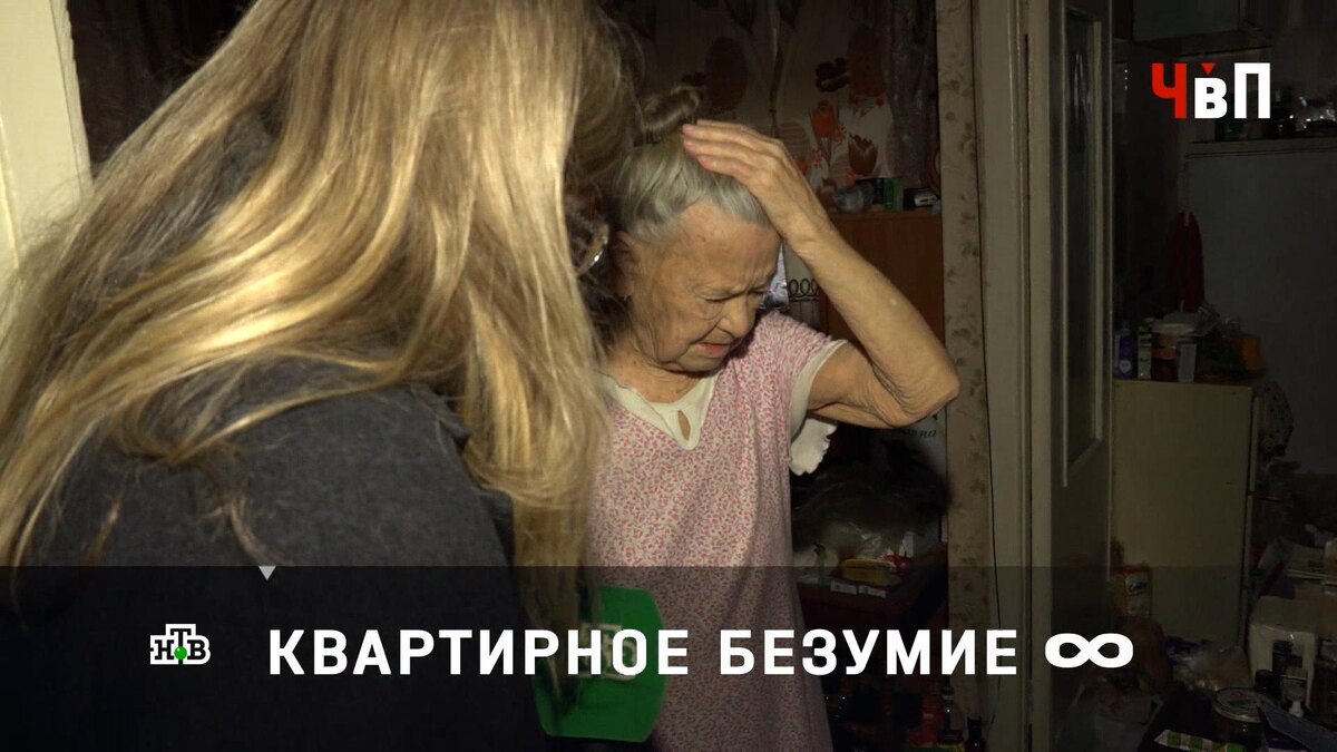    Ульяновская пенсионерка обманула сразу две семьи, купившие у нее жилье