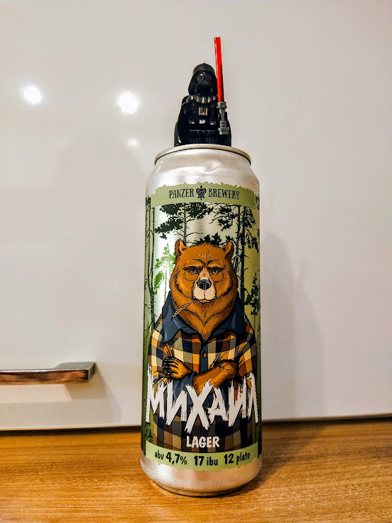 Ничего необычного. Просто медведь в рубашке.