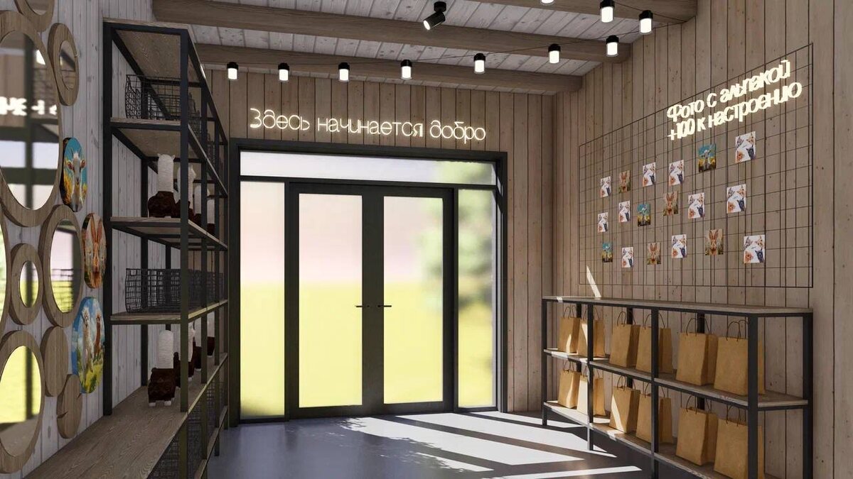 Листайте вправо, чтобы увидеть больше изображений