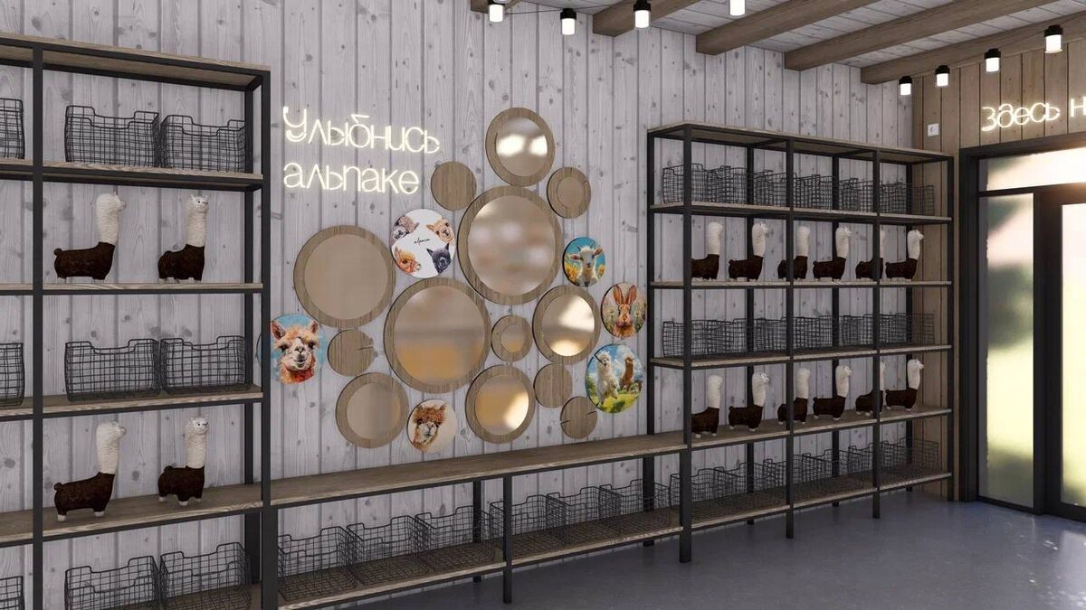 Листайте вправо, чтобы увидеть больше изображений