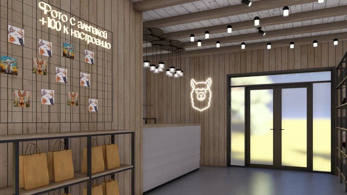 Листайте вправо, чтобы увидеть больше изображений