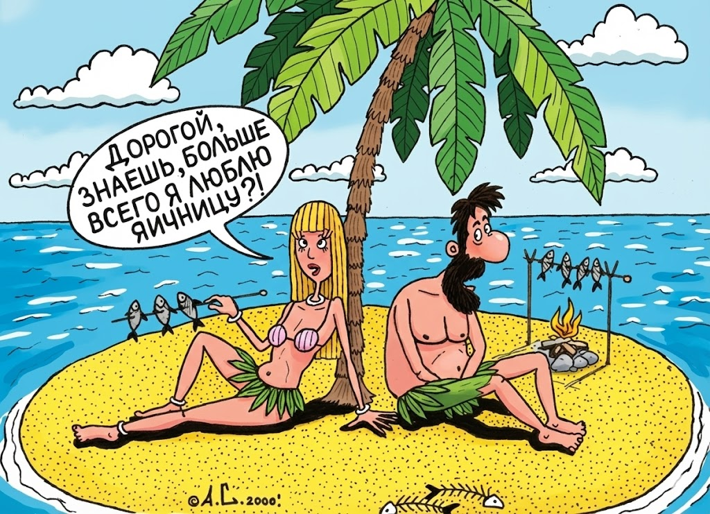 Александр Саламатин