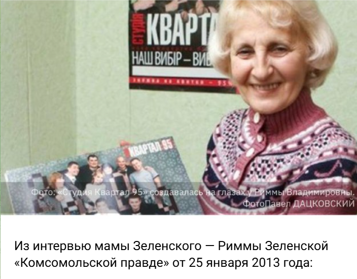    Скриншот:Telegram/Мария Захарова