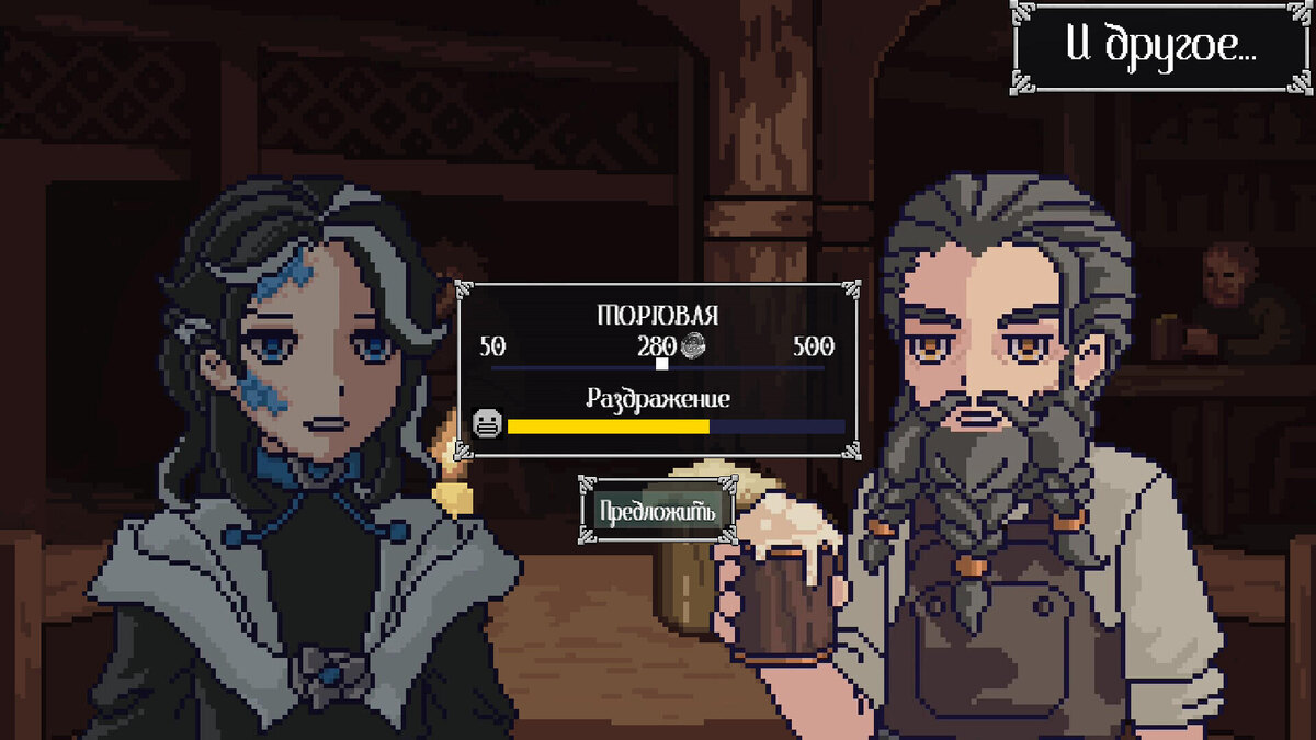    Галерея игры Cursed Memory