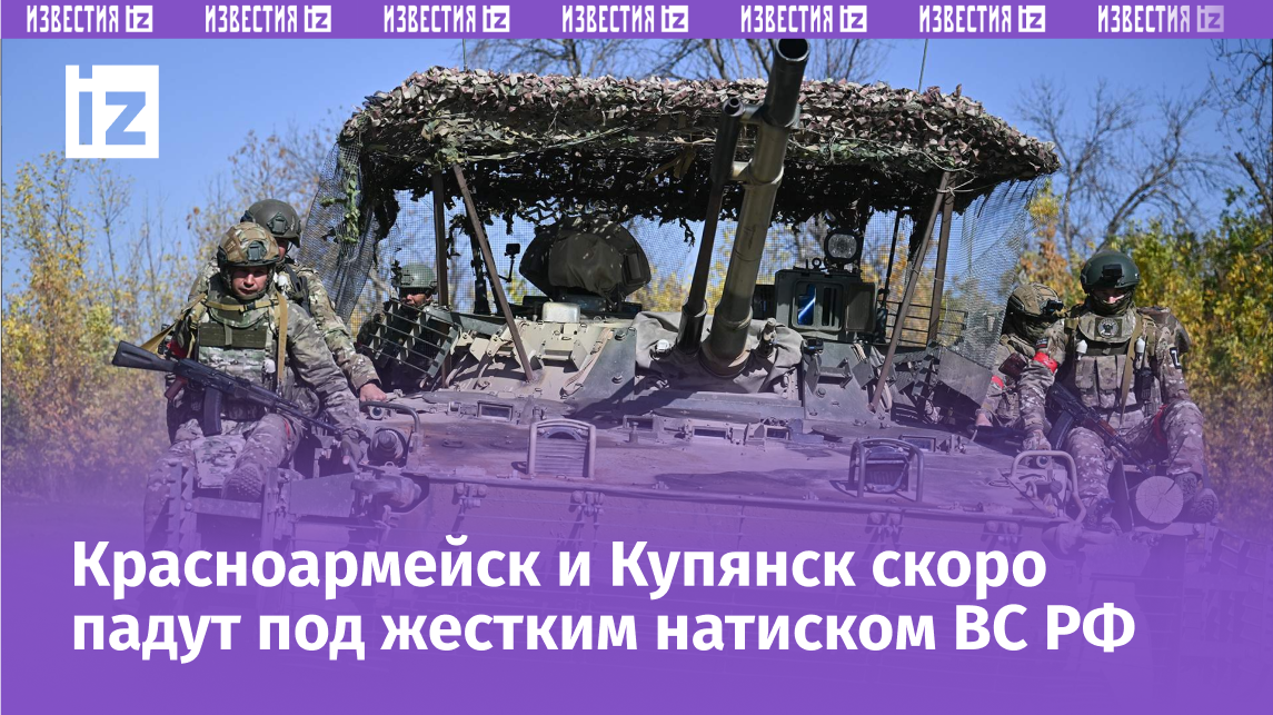 Фото: РИА Новости/Станислав Красильников