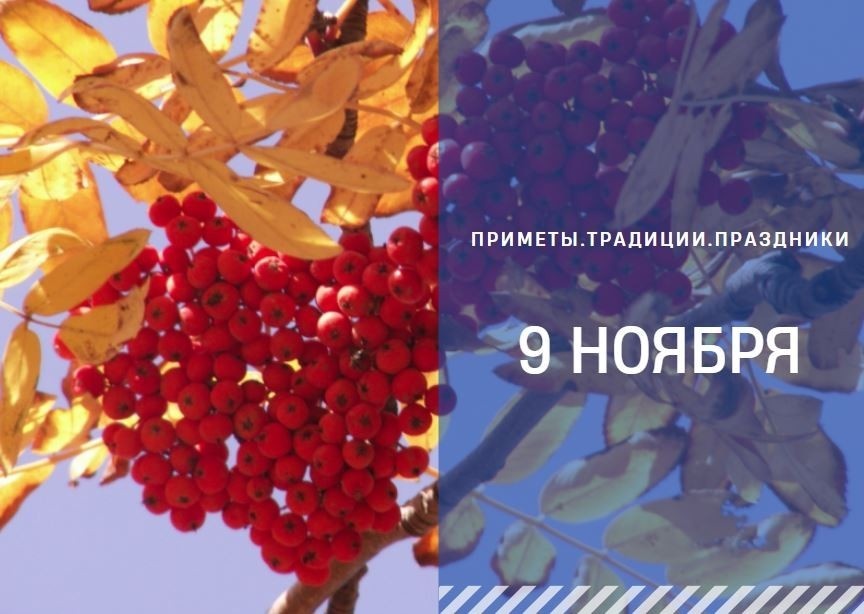   ГТРК "Ставрополье"