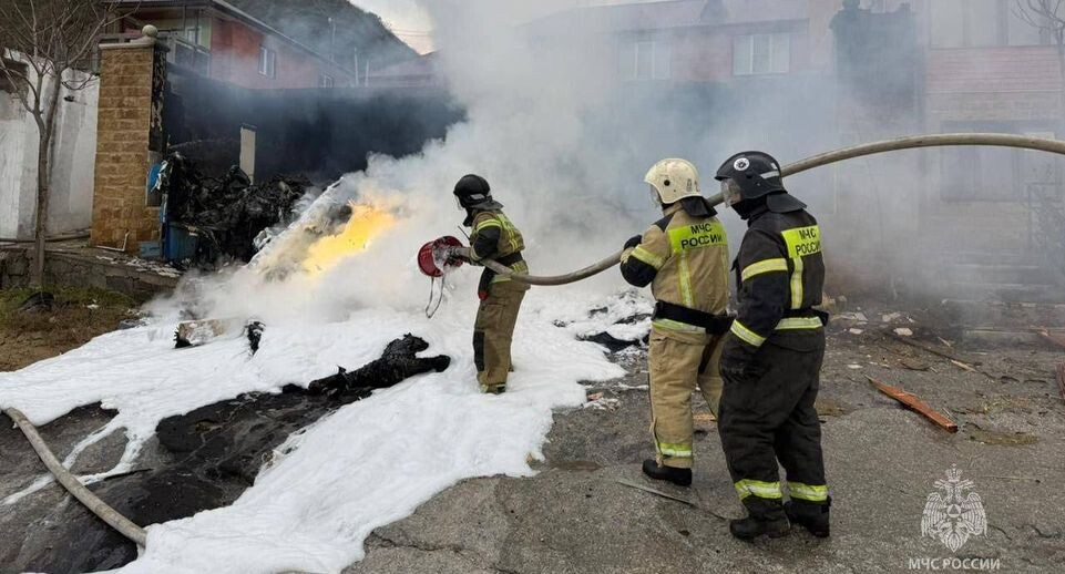    МЧС России по Республике Дагестан / Telegram