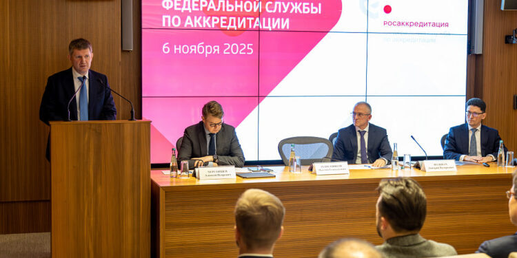    РОСАККРЕДИТАЦИЯ