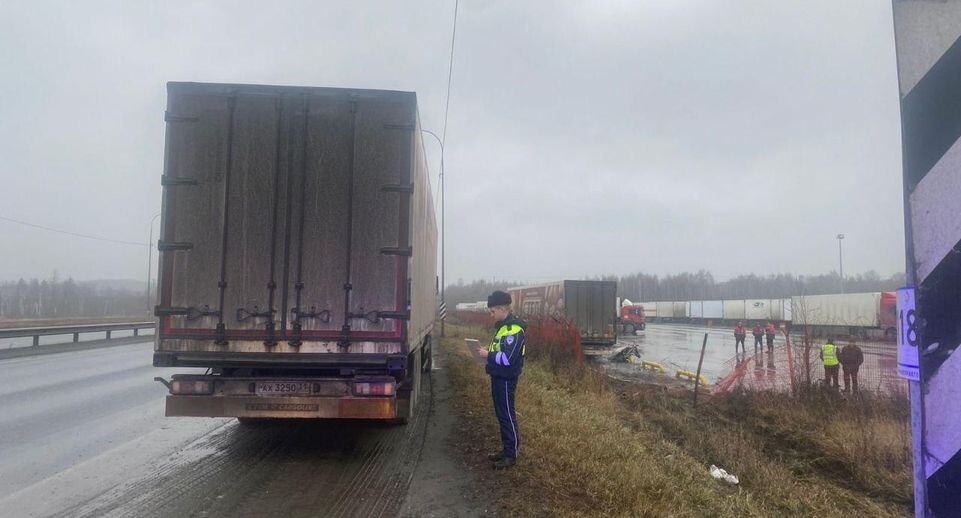    Госавтоинспекция Свердловской области