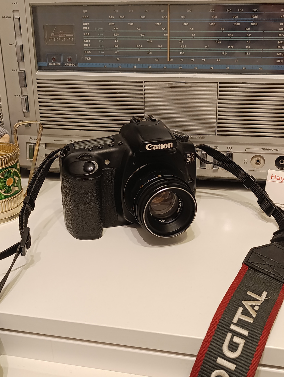 Canon EOS 20D и Гелиос 44/2