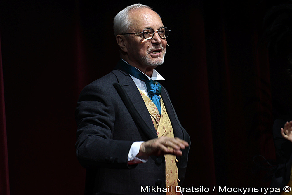 Сухово-Кобылин - Евгений Герасимов
