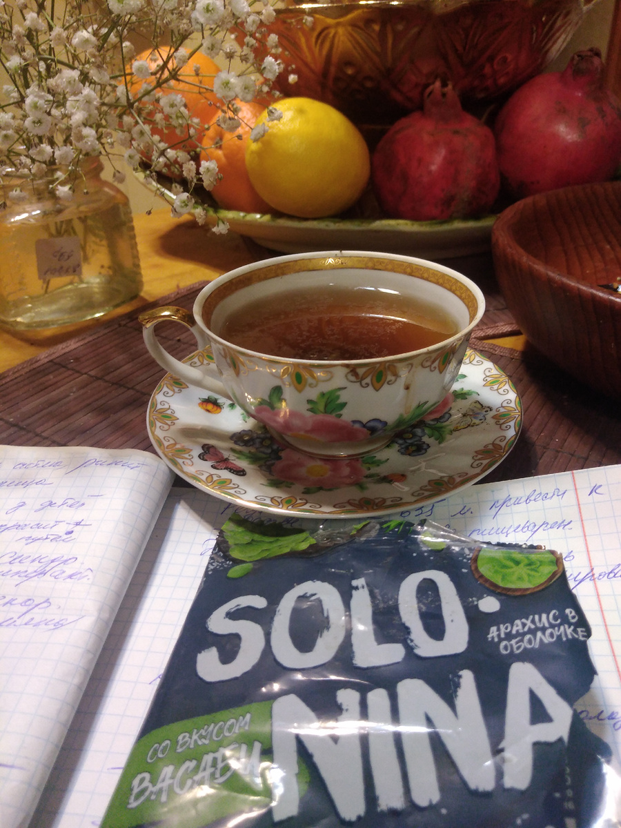 Будем внимательны с такими орешками. Фото на кухне