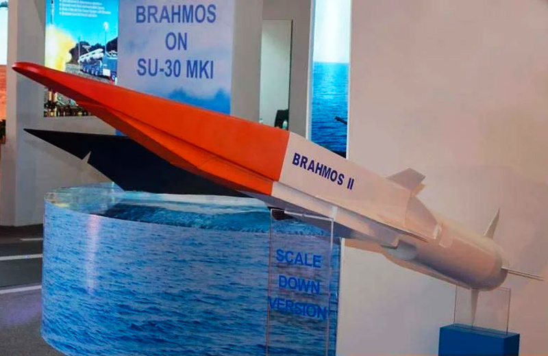 BrahMos-II