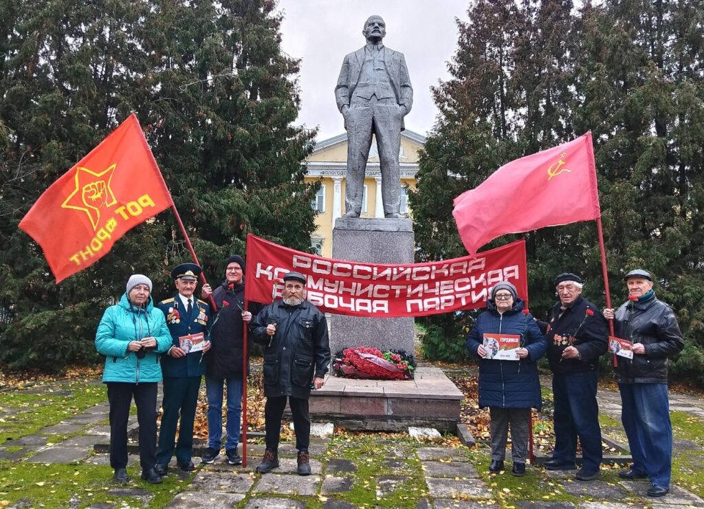 Фото с сайта RKRP.SU