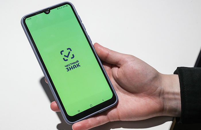    Сергей Савостьянов/ТАСС