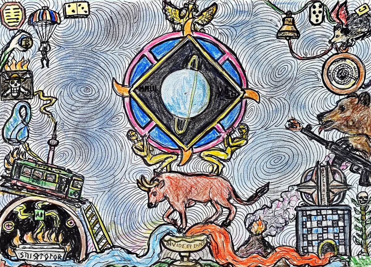 ©Глоба Павел Павлович