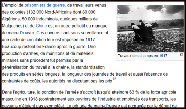 Фрагмент статьи "Arrière en France pendant la Première Guerre mondial" из французской Википедии
