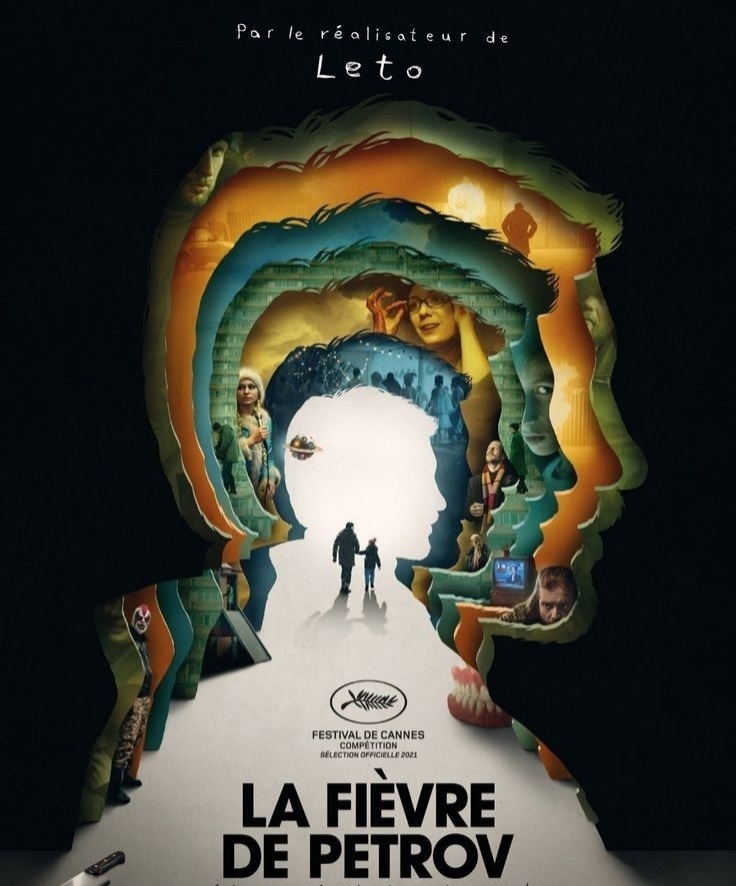 Постер к фильму, снятому по книге в 2021 https://ie.pinterest.com/yoana_yo_yo/идеи-за-списание-и-книги-и-обложки/