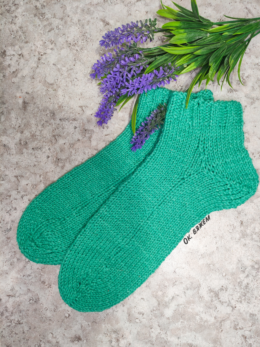 Мои носочки