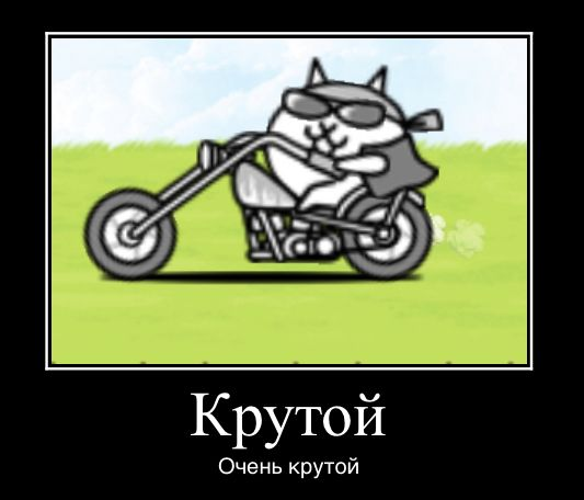 Мотоцикл DAYUN DY500-6F: китайская Ламба, которая тебя покорит