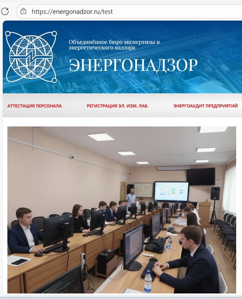 Тестирование доступно по ссылке указанной в статье.