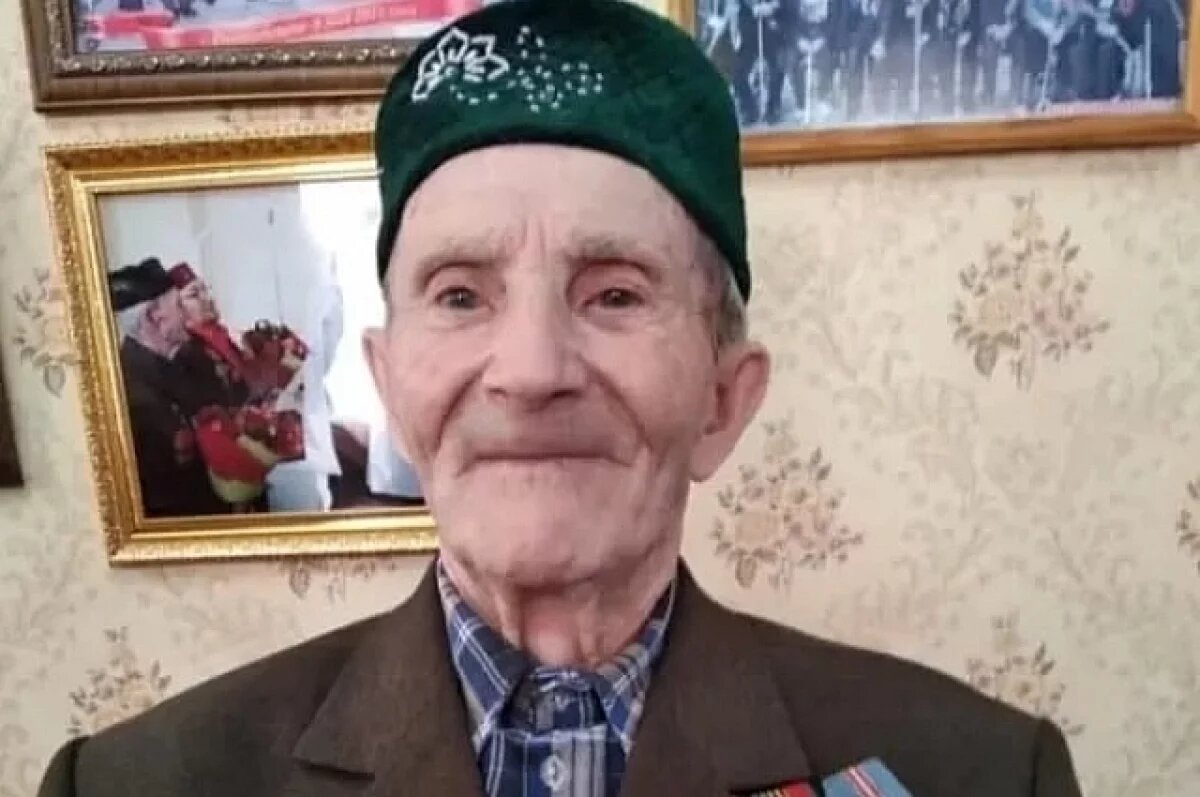    В Башкирии на 98-м году жизни скончался последний ветеран ВОВ в районе