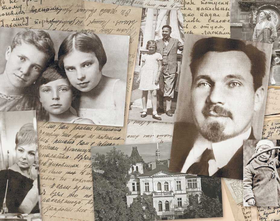 Издательство "Аст", 2014 г.