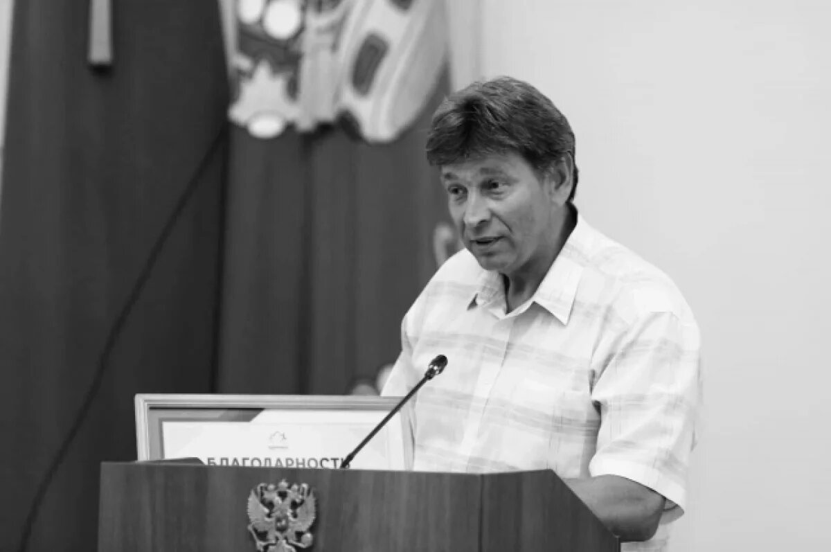    Воспитывал чемпионов: в Астрахани скончался тренер Александр Калиновский