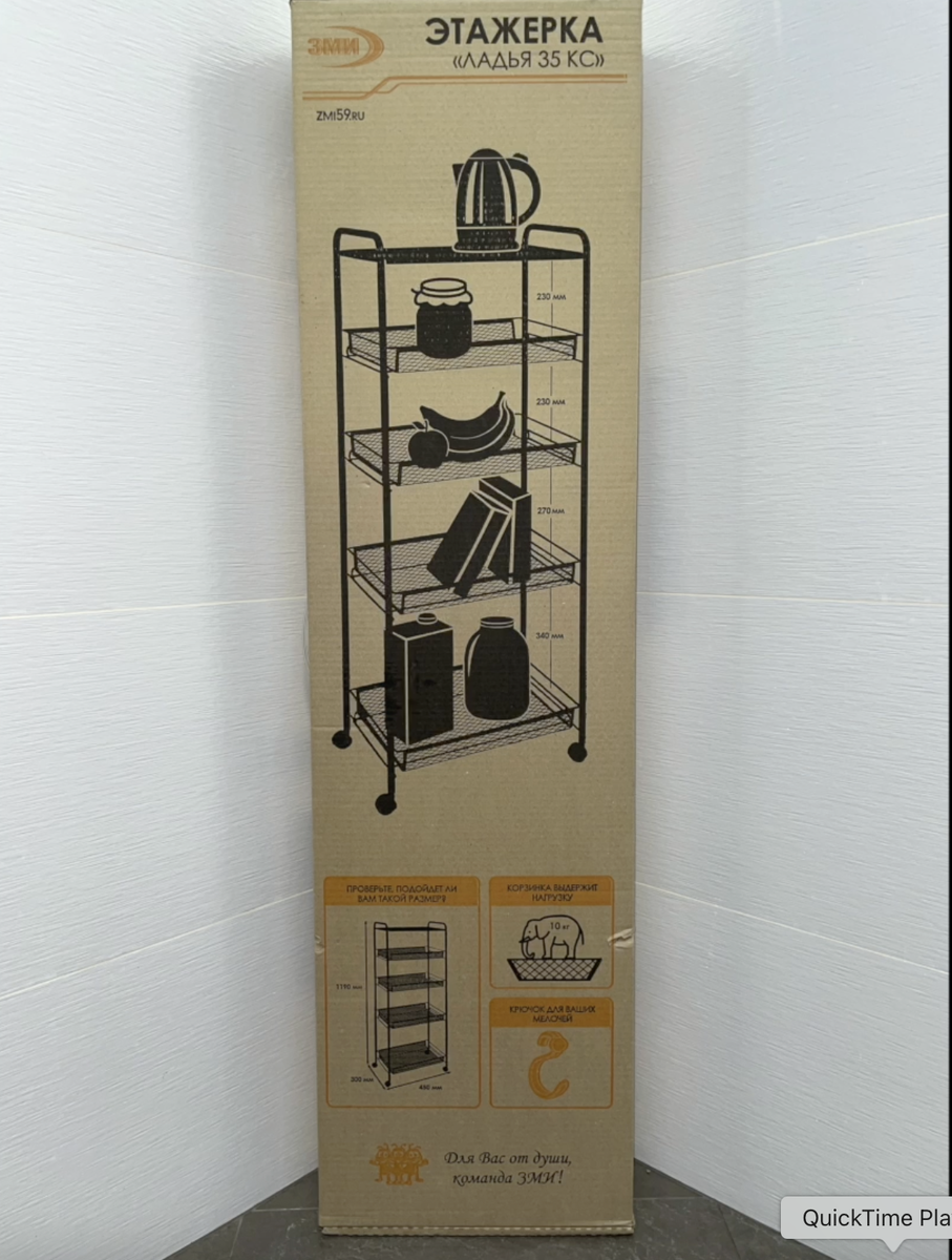 Этажерки "Ладья" от завода ЗМИ. Орхидеи С Еленой Кузнецовой