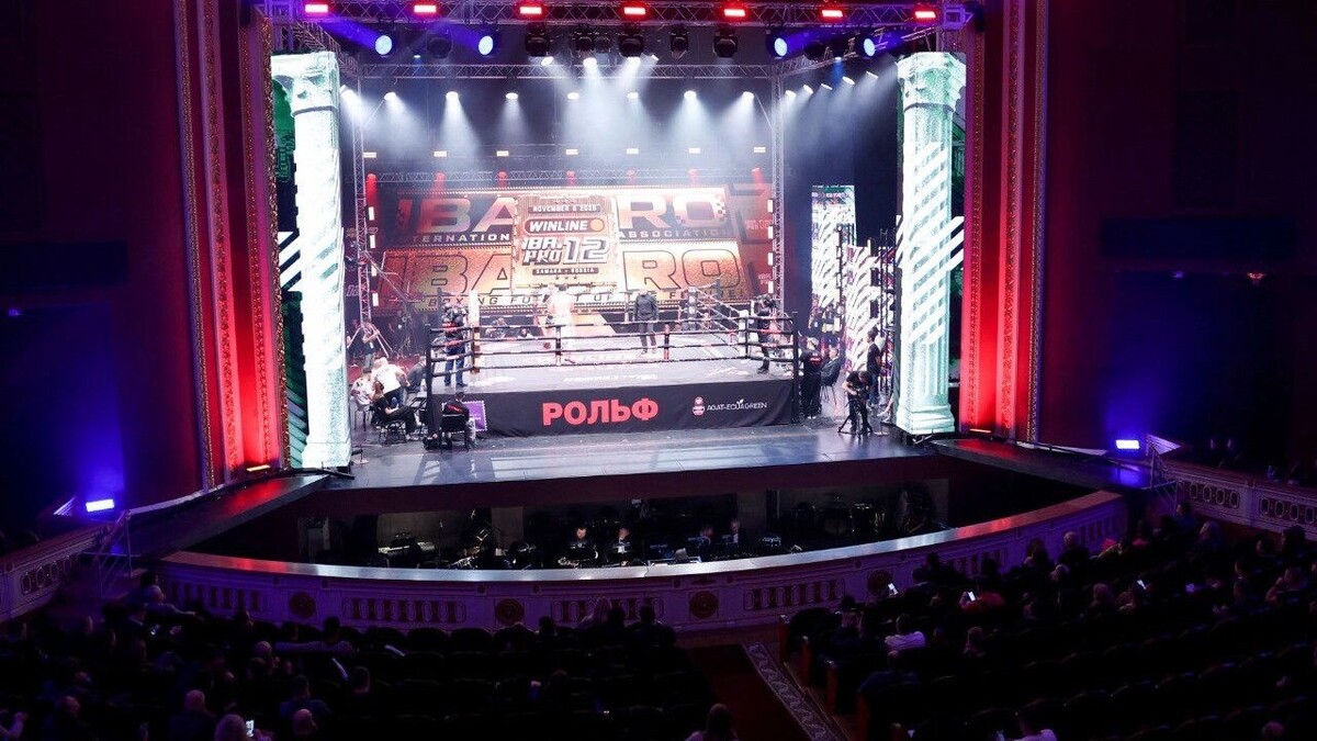 Ночь бокса в театре внушительное зрелище!. Фото: Кирилл Козачков. Росконгресс