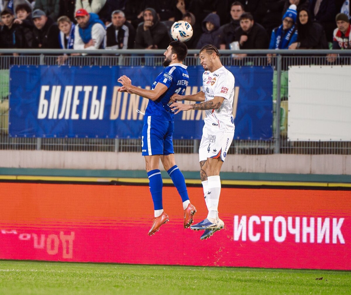     / Источник: © ФК «Динамо» (Махачкала)/VK