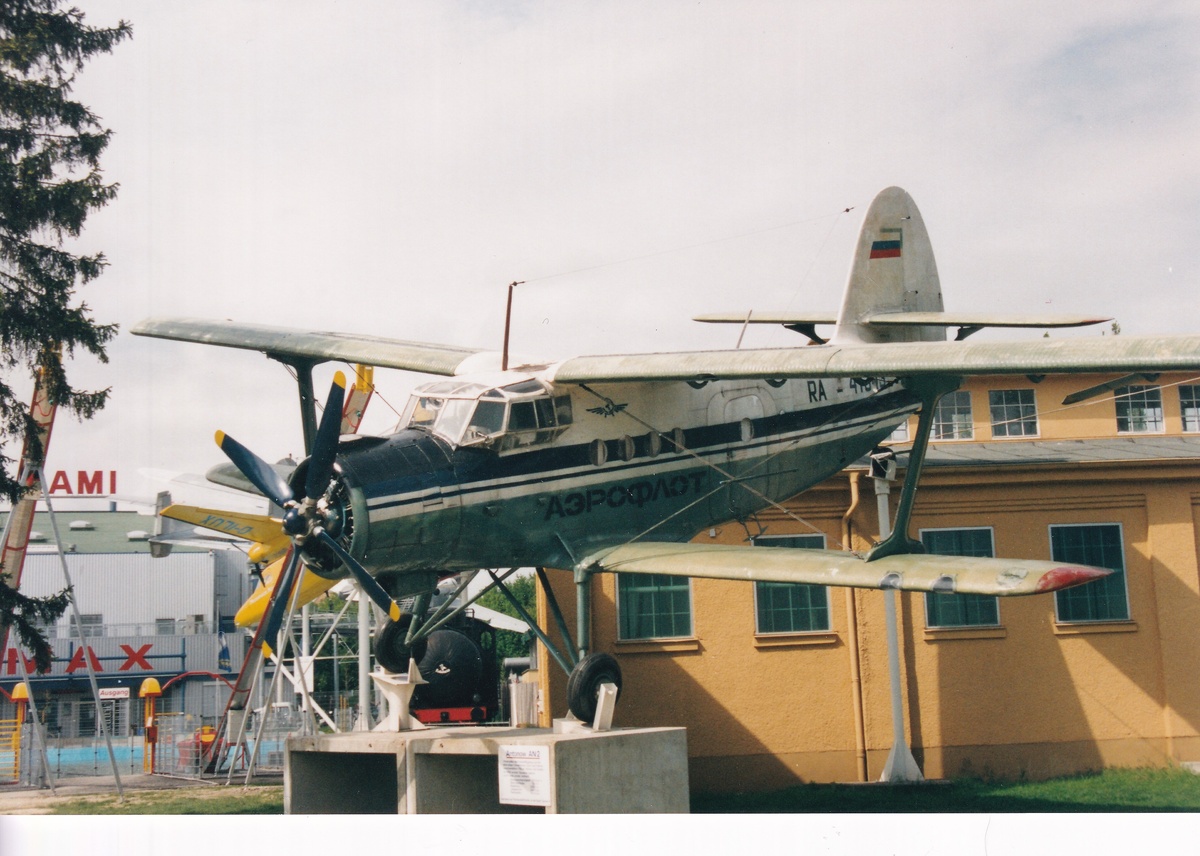 Фото: Alan Allen