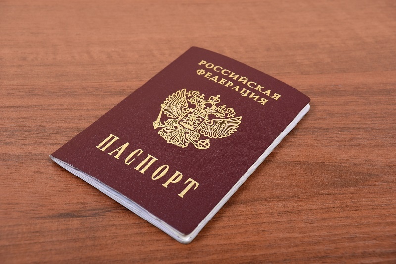 Право россиян на добавление информации о группе крови и резус-факторе в паспорт.