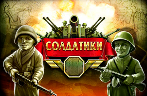 Из открытых источников.