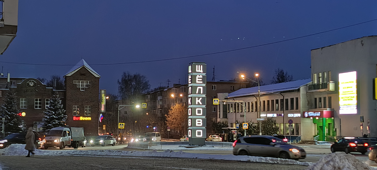 2 года тому назад в этот период уже снег лежал 