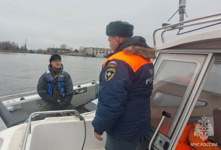 фото: t.me/gumchslo