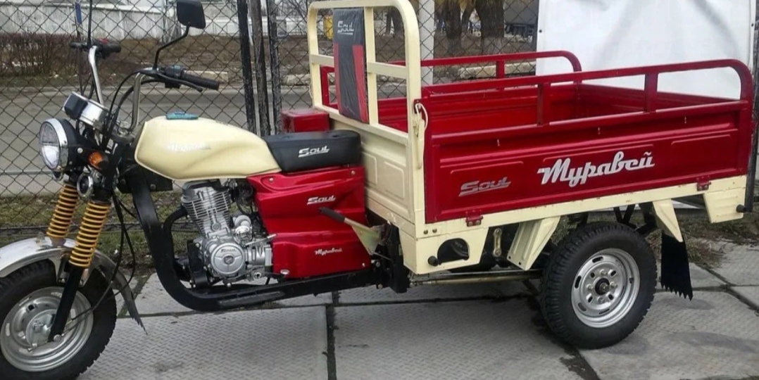 🐜 «Муравей» — незаменимый помощник советских сельских жителей!