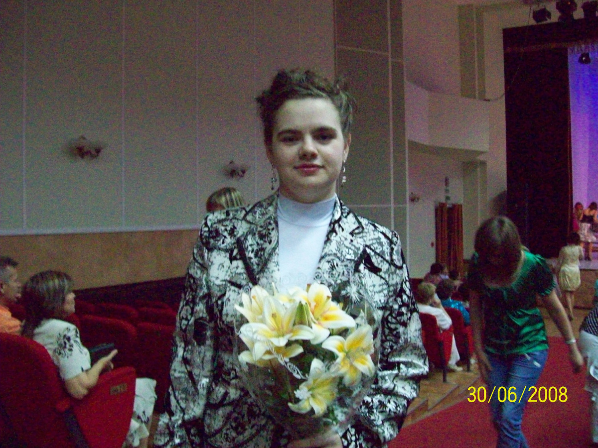 Выпускной из колледжа 2008 год