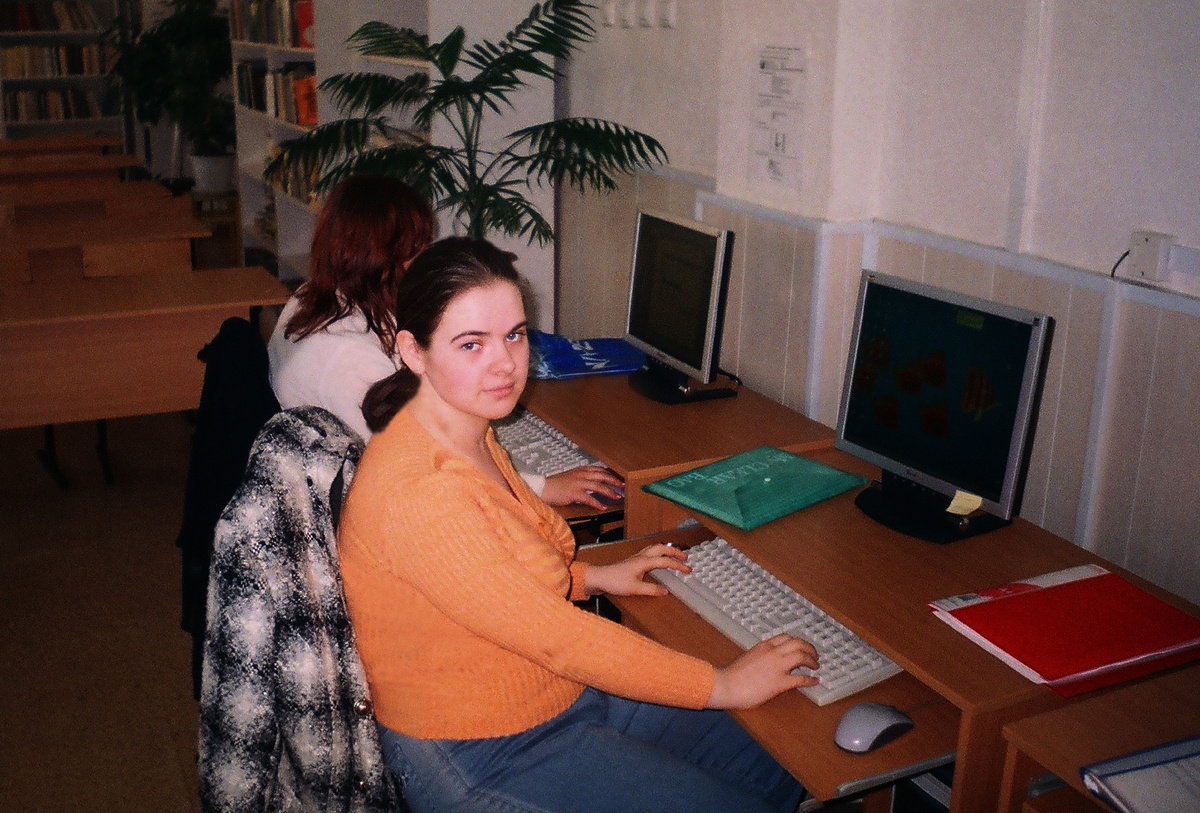 Колледж 2008 год