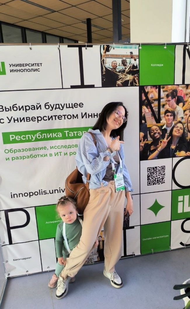 «Это место, где поощряют инициативу.»