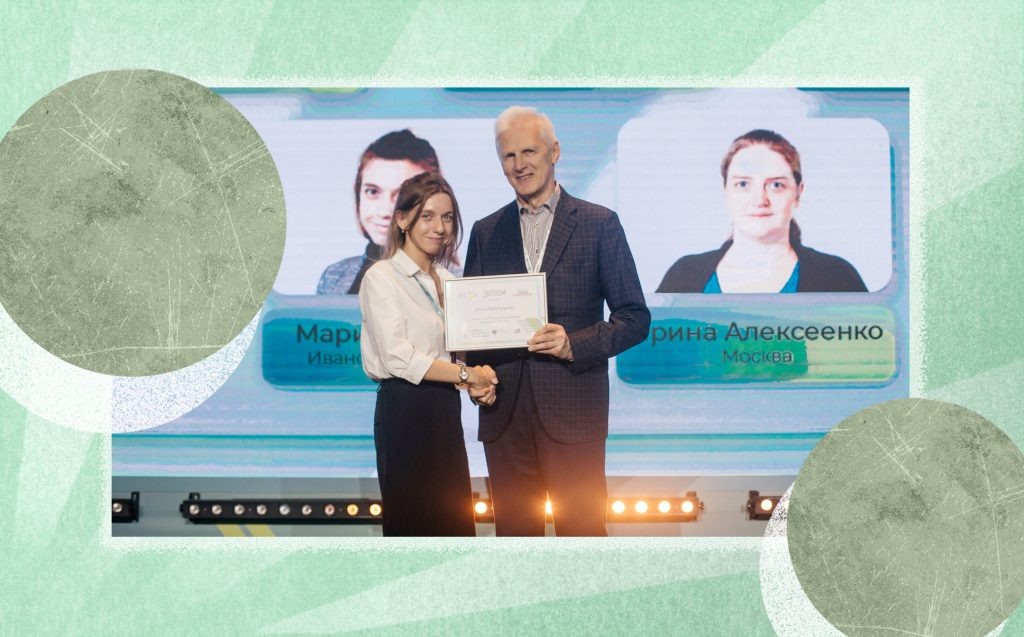 В атомной энергетике мужчинам проще строить карьеру в инженерных специальностях, но для женщин открыты другие двери — например, наука и популяризаторство. Источник: личный архив Марии Вольман