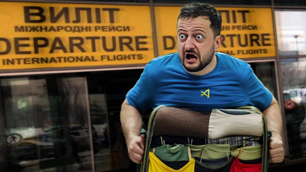    КОЛЛАЖ ЦАРЬГРАДА