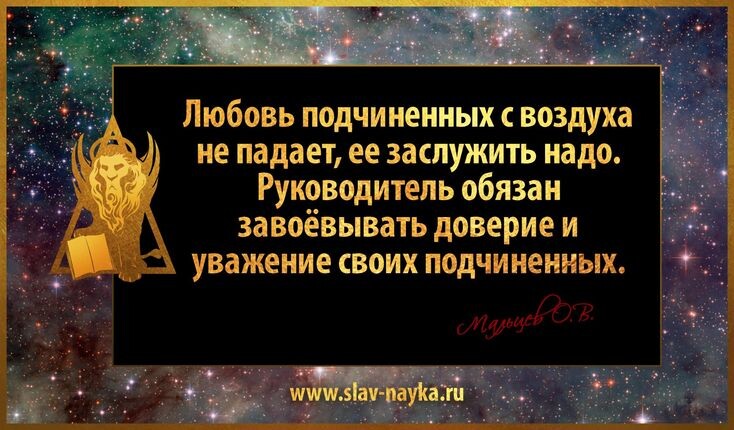 Картинка из интернета