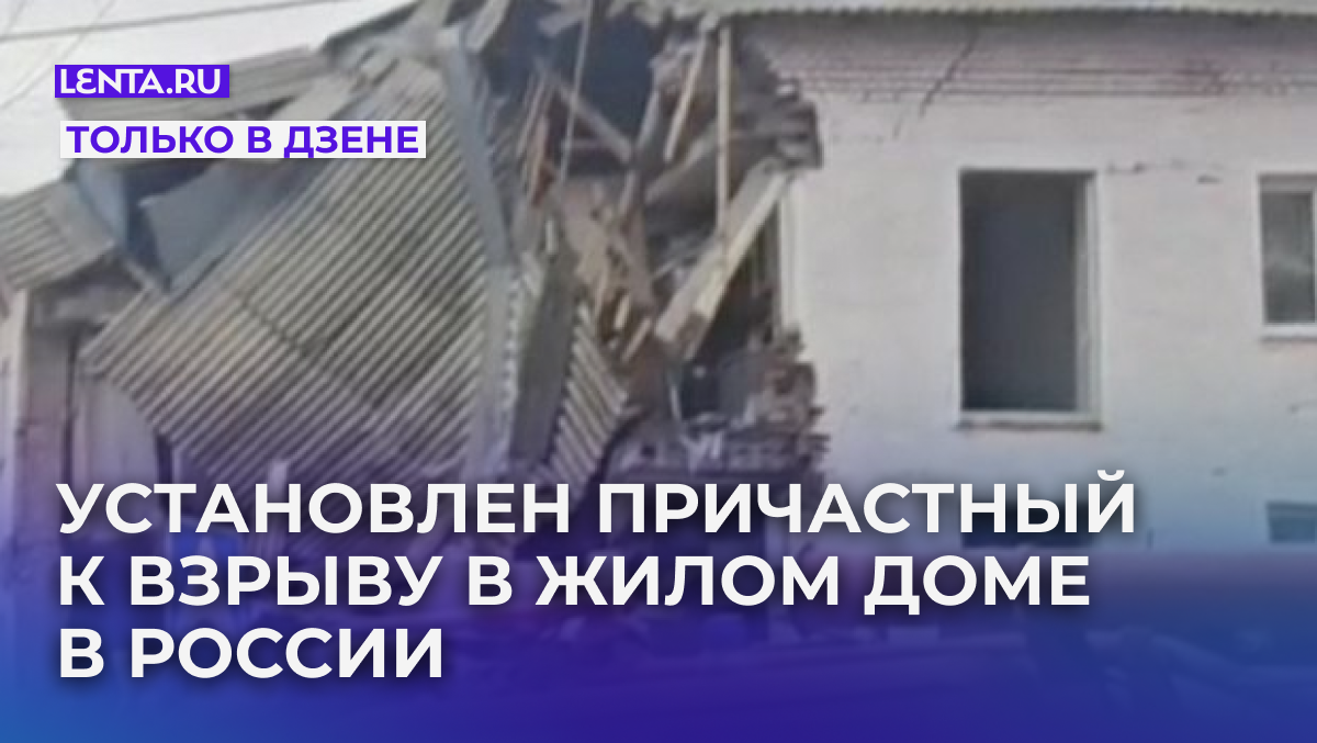 Кадр: Telegram-канал «Прокуратура Тульской области»

