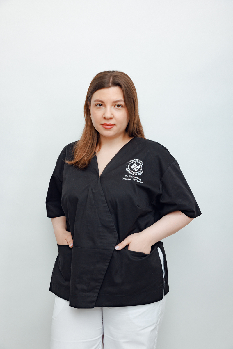 Фотография взята с сайта стоматологии Дмитрович Фэмили https://www.dmitrovich.ru/