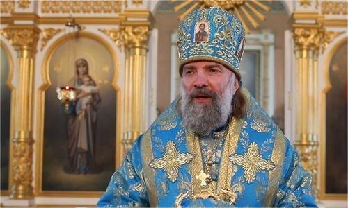 Епископ Питирим (в миру - Константин Викторович Творогов)