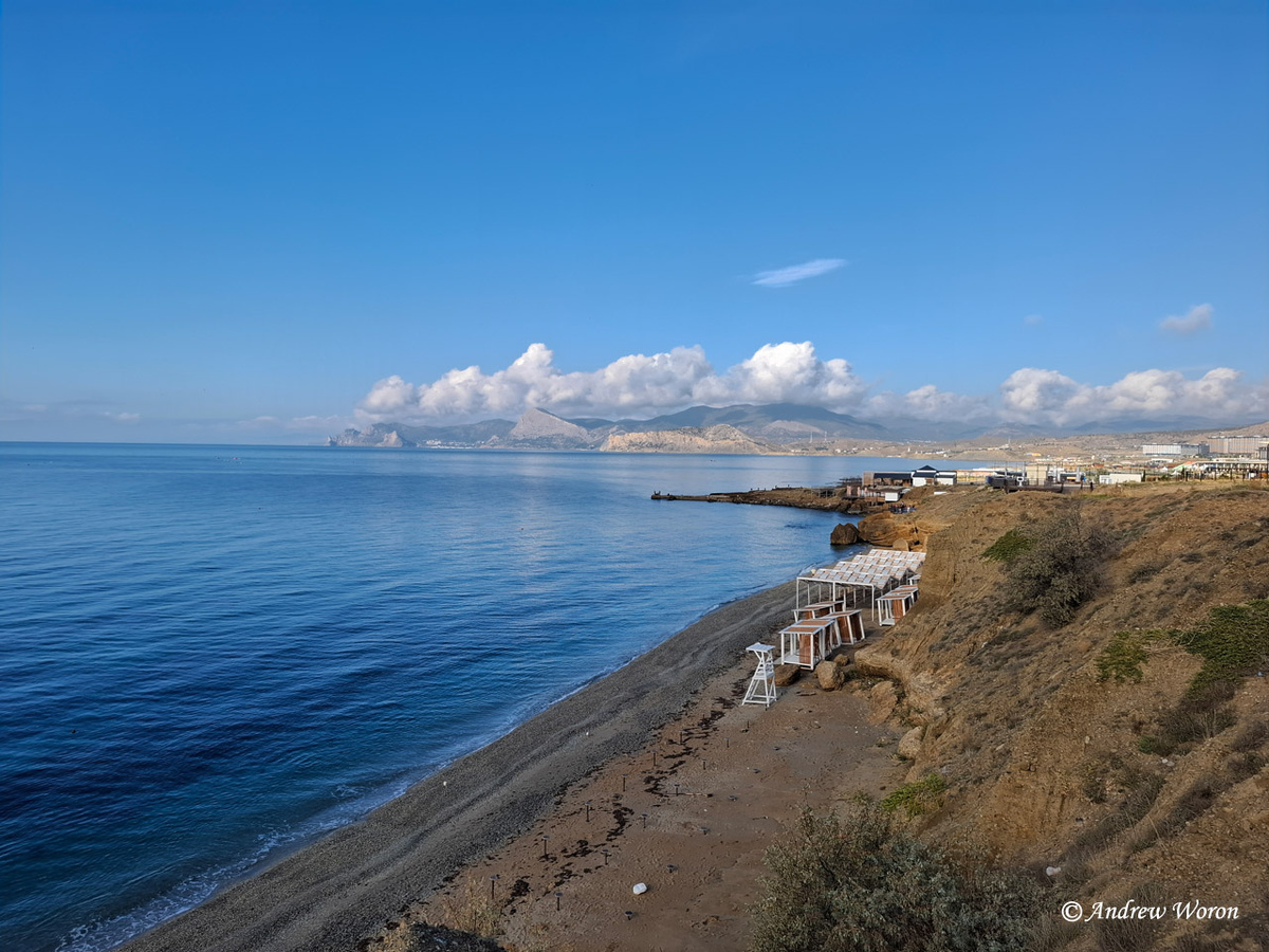 Пляж Меганом