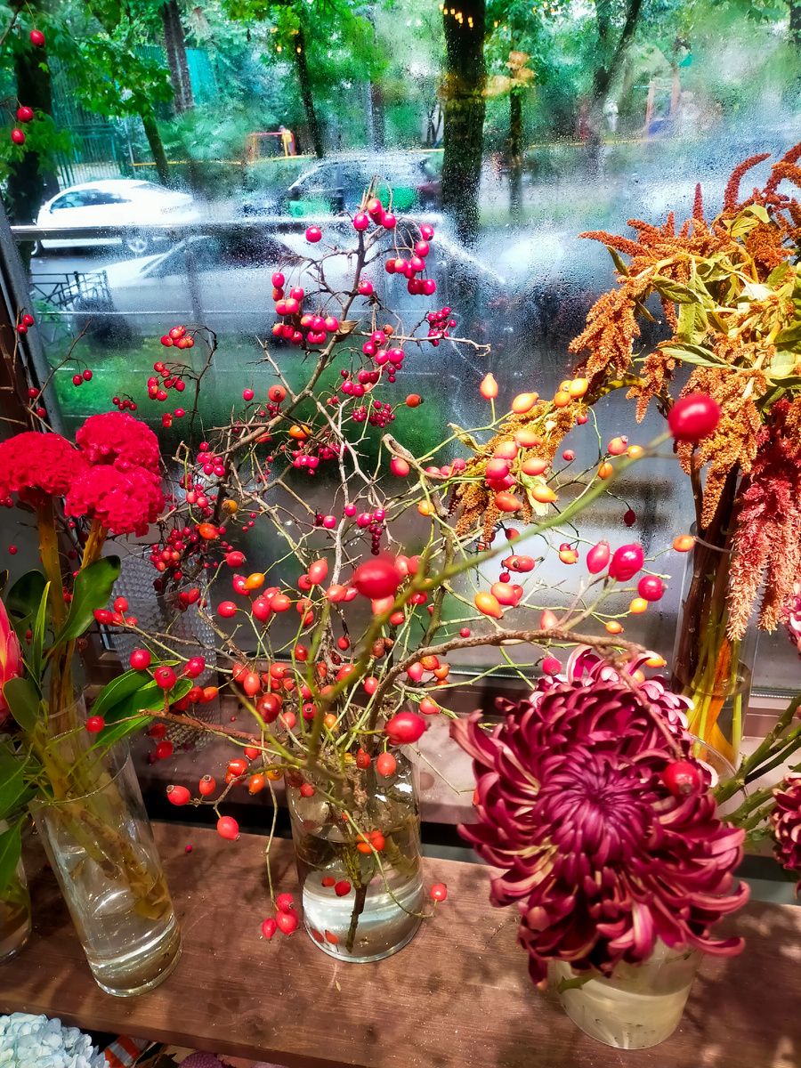 Фото автора 