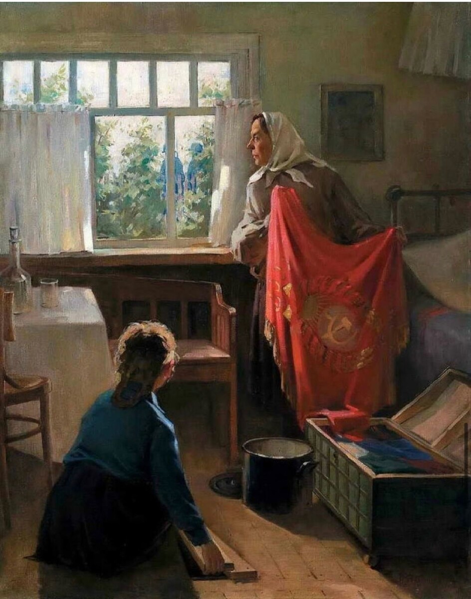 Леонид Репринцев. «Знамя». 1950